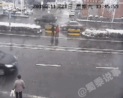 地带|马路是个危险地带