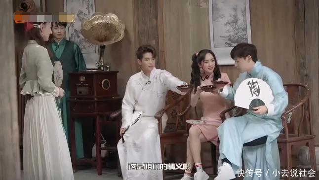 乘风破浪|《姐姐》《密逃》首次联动,黄明昊说了一句话,所有人脸色都白了