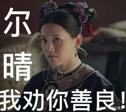  对抗|和萧正楠组团对抗余文乐？猛男落泪的Kenn老师有故事！