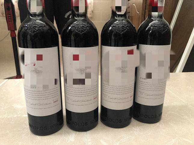 爱喝|爱喝进口红酒但嫌贵，男子超市盗窃当场被抓