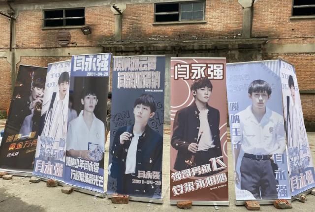  曝收|越糊越瞎搞！继垃圾场见面会后，勺又被曝收粉丝应援场地费