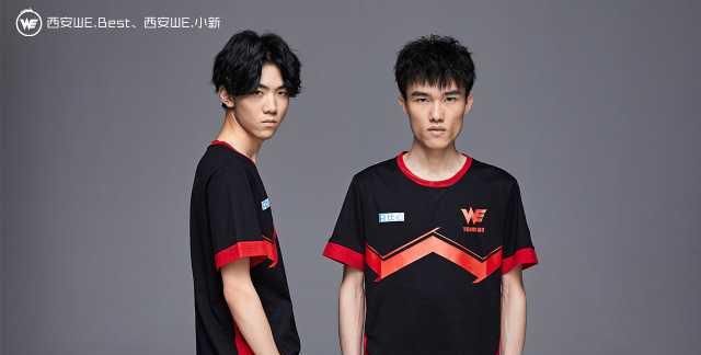  魔王|世冠首日赛程确定，GOG魔王实力揭晓