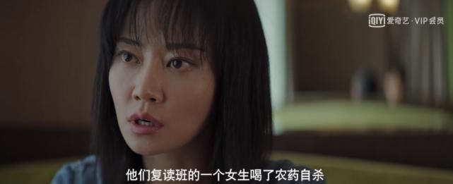  迷雾|开画8.8分，迷雾剧压轴剧《沉默的真相》稳了，廖凡演技太出彩