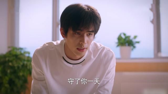 领证|《以家人之名》收官,海潮、贺梅领证,小橙子最后举动令凌霄担忧