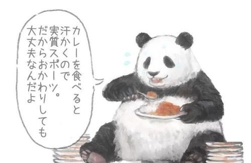 胖达|胖达在线示范独家减肥法,保证让你心安理得胖