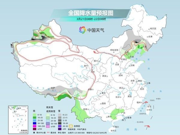 我国大部未来三天维持升温趋势 23日起大范围降水再现