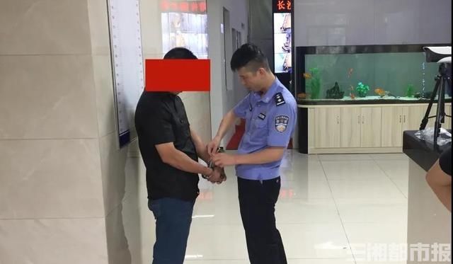 扰乱公共秩|男子手机遗失谎称被抢，谎报警情拘留5日