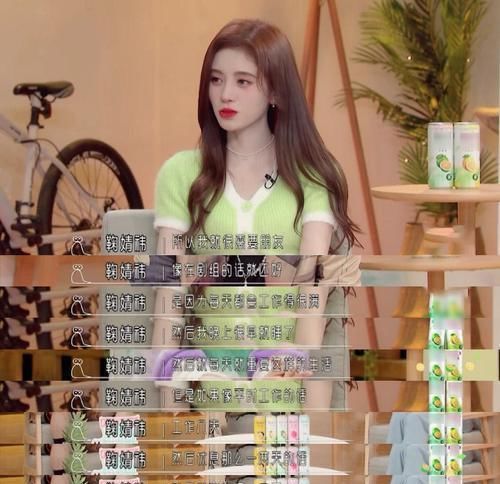  成员|活久见鞠婧祎与被SNH48雪藏的前C位成员保持联系，众多CP粉哭了