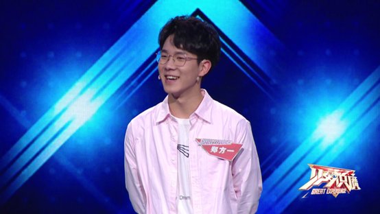  岭南文化|《见多识廣》首播无人机灯光秀震撼开场：一场专属于岭南文化的盛宴!