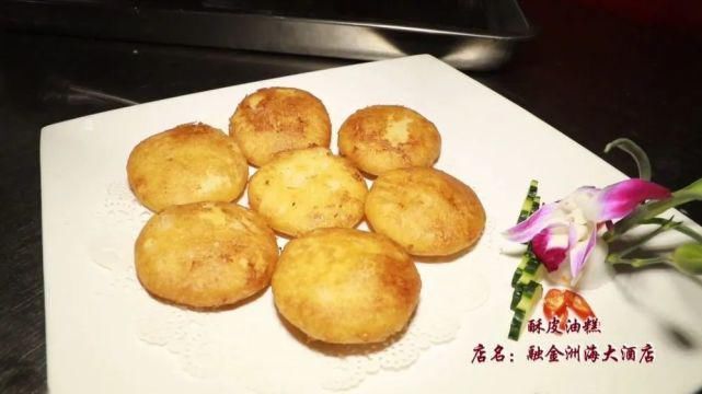 重样|这篇觅食指南带你打卡瓜州美食，双节假期天天不重样！