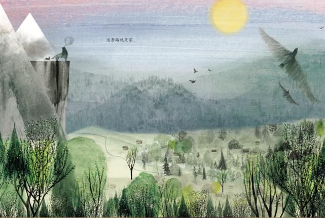  别错过|让孩子的想象力和美感暴涨100分，这套绘本千万别错过