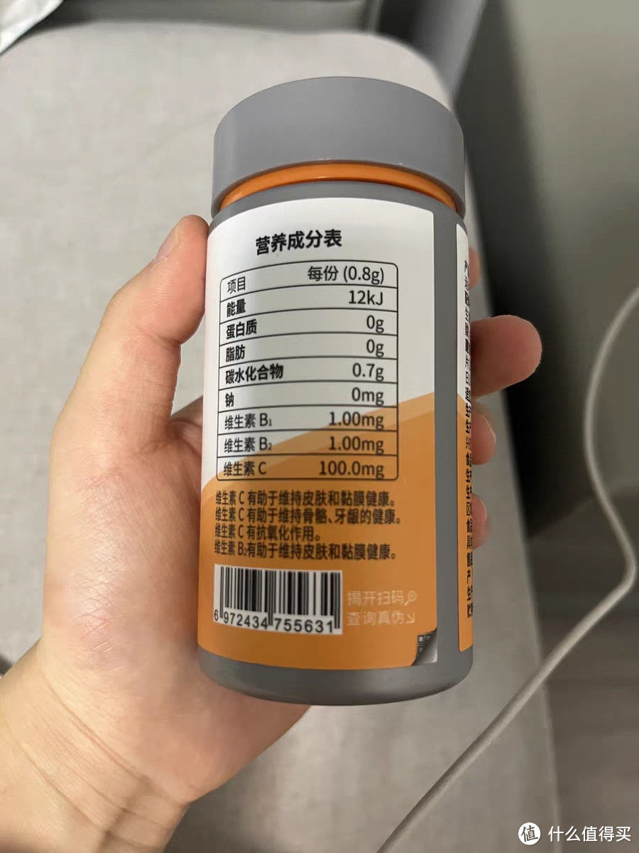 养生达人必备，维生素片的神奇妙用让你惊叹不已2023