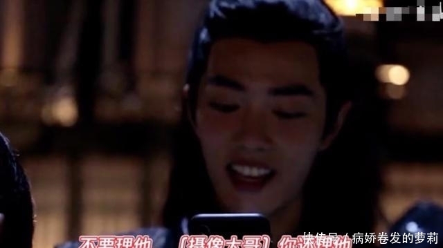  情令|赵丽颖吐槽王一博在片场不讲话，拍《陈情令》，肖战却嫌王一博吵
