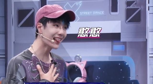 反转|《街舞3》四位队长人设崩了!王一博大反转,张艺兴理解能力翻车