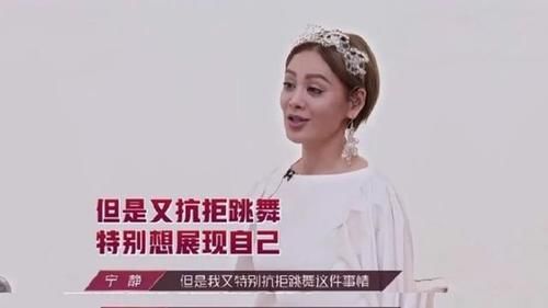  姐姐|看完“乘风破浪的姐姐”总决赛，我再也不想活成她们的样子