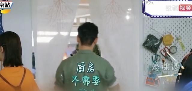  中餐厅3|秦海璐回复黄晓明：如果关系足够好，你会结婚的