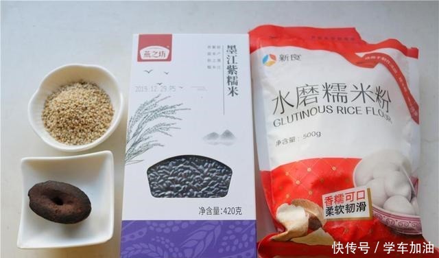 甜品|隔离在家里做美味甜品，好吃又好做，尤其适合女生那几天