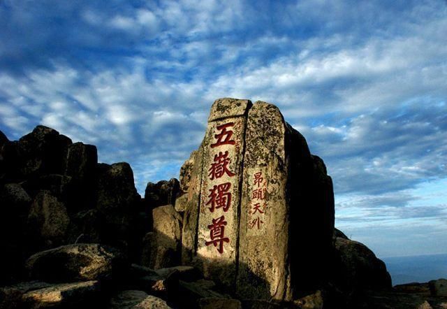 旅游当中|游客掰断数万年的石钟乳，仅道歉赔偿，旅游不文明行为屡屡发生