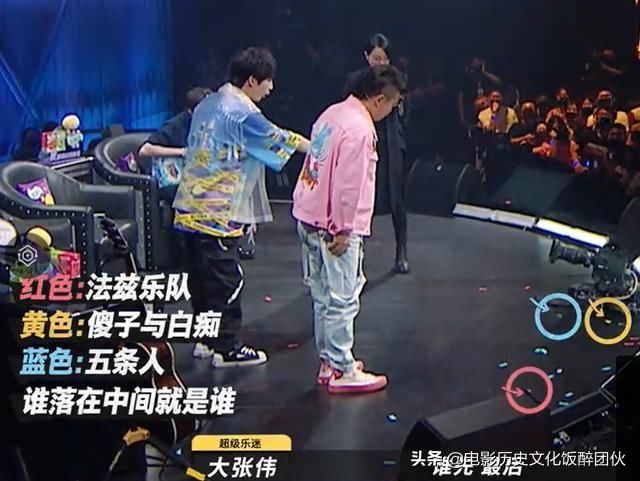  复活|五条人又被捞回来了，淘汰与复活之间这场游戏你看懂了吗？