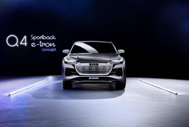  快讯|快讯｜奥迪Q4 Sportback e-tron概念车亮相 续航略显普通