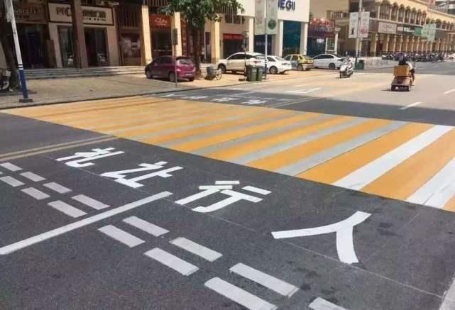 争议|“礼让行人”又引争议，专家建议取消或这样做，车主们拍手称快