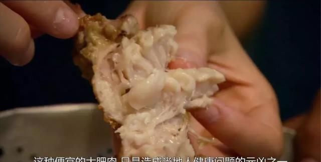  当地|“三分练，七分吃”，全球最佳的饮食是什么？中国传统饮食排第几