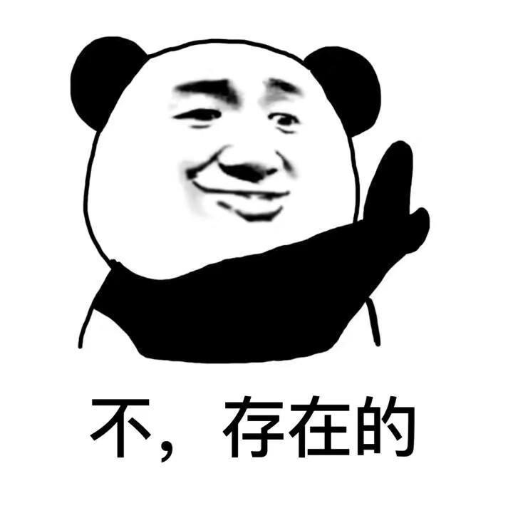 借给|幽默笑话：女同事的爸爸住院，找我借钱，我毫不犹豫把五千块钱借给了她。