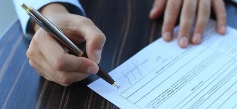 承担连带|在空白合同上签名担保人责任照担