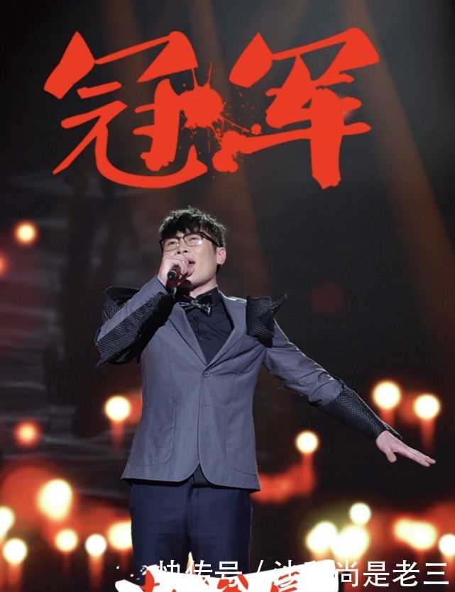  赵紫骅|他曾是选秀节目的冠军，时隔六年，改名参加《好声音》却仅获二转