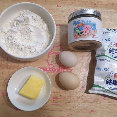 芝麻|芝麻海苔肉松松饼