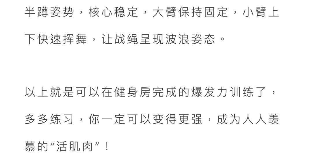  森碟|12岁森碟近照曝光！神仙大长腿吓坏网友：这腿是真实存在的吗？？？