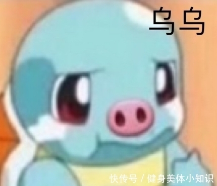 大爷大妈们|你们跑步开户进股市的样子,着实吓到我了