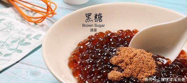 珍珠奶茶|自制“珍珠奶茶雪糕”,只需要5种材料,他比珍珠奶茶更容易制作