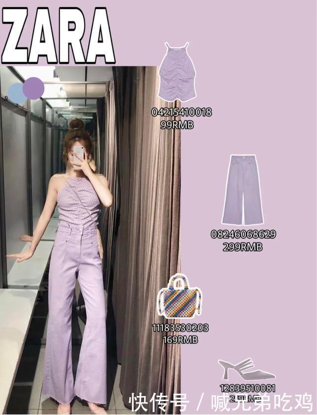 选出|Zara新品又开挂!最时髦的都帮你选出来了,闭眼入都不会错
