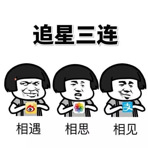  元气|《元气满满的哥哥》要来岳阳录制了