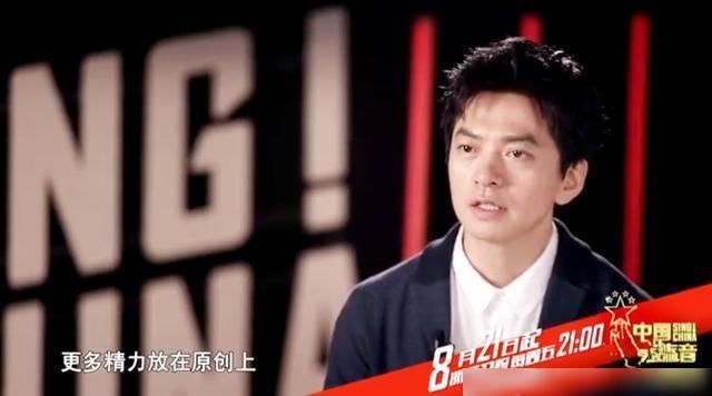 歌曲|《中国好声音》4大原创导师集结,网友:变《中国好歌曲》了?