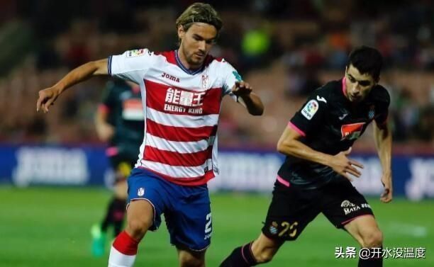  杀入|解码格拉纳达：这支身价全西甲垫底的中资升班马，为何能杀入欧战