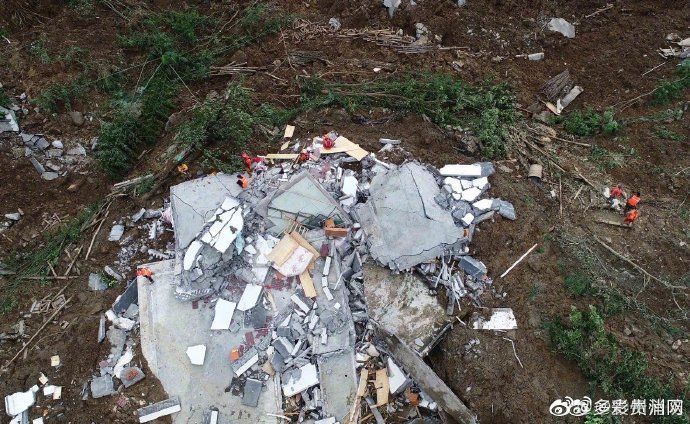  安置|铜仁 山体滑坡受困6人已得到救援安置，失联人员降至6人！