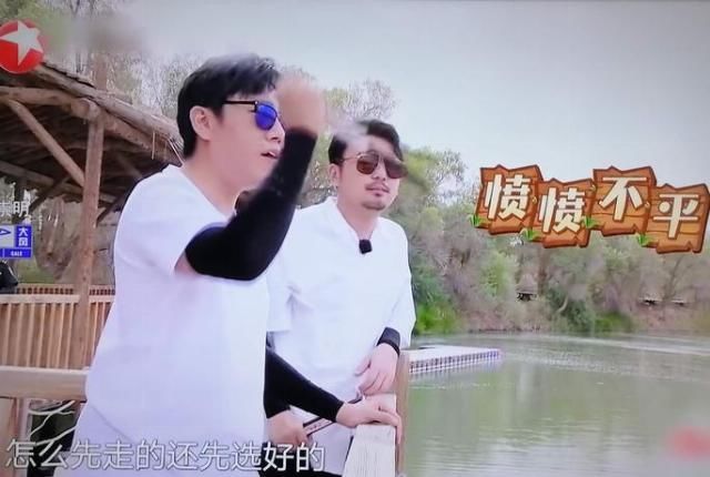  毫无|《极限挑战》游戏环节毫无规则可言，新人的积极性都被磨灭，难怪收视率低迷