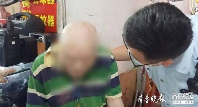 七旬|七旬老人突然商场晕倒,疑似因血糖低造成