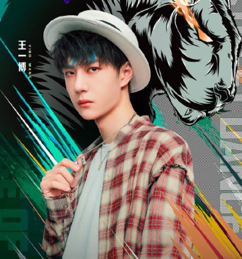  大婷|王一博被迫营业撒娇卖萌，张艺兴神操作反套路，还可以这样玩