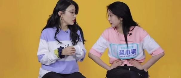  当众|《青春有你》选手赵小棠当众整理内衣，你怎么看？