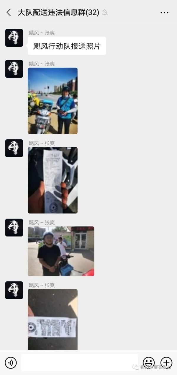 文明交通|银川交警持续强化整治非机动车、行人交通违法行为