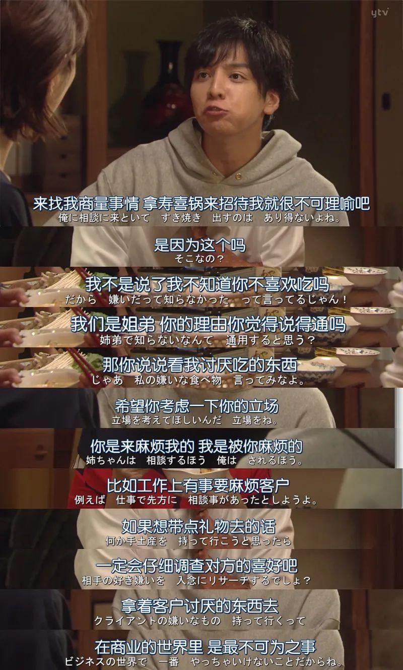 猛涨|猛涨9.0,别再错过他一次