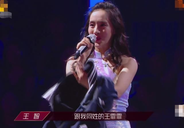  孟佳|王智选择与王霏霏比拼，沈梦辰大呼“为什么”，我却留意孟佳反应