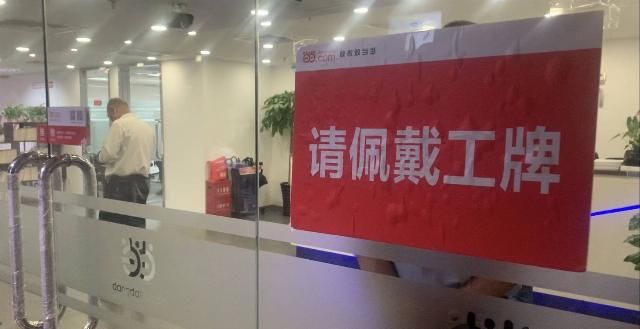  派出所|实探｜“庆俞年”再掀风波，被抢夺中的当当