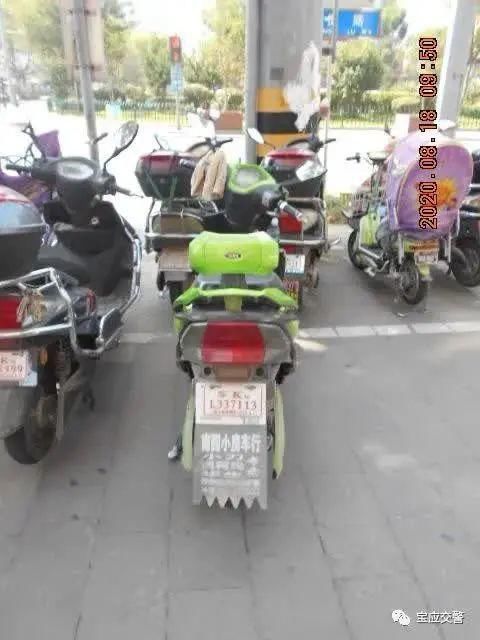 赶紧|实名曝光！扬州这52人电动车乱停放！警方通知你们赶紧去处理！