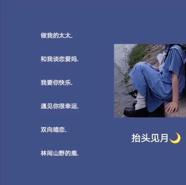  专属|为你准备的专属七月网名:奔跑吧 风里会有邱天.