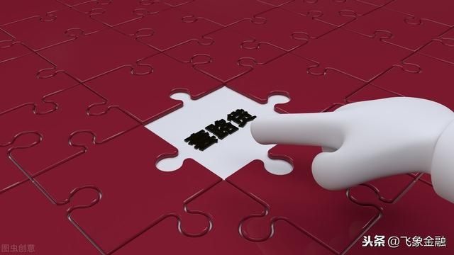 贷款|一文看懂贷款中介套路贷-如何避免上当受骗（深圳）