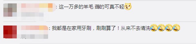 暗藏玄机|42克金手镯洗完只剩20克！警方揭秘偷金手法，钳子内暗藏玄机